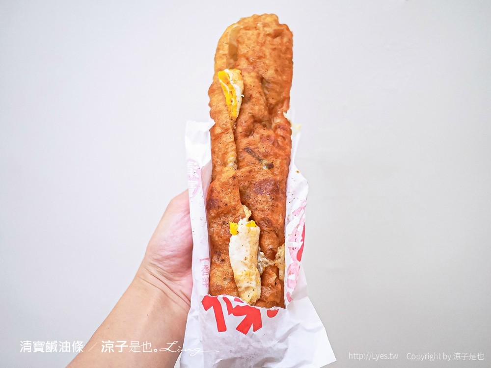 埔里鹹油條 清寶鹹油條 菜單 愛蘭早點達人 南投埔里美食小吃 在地人早餐