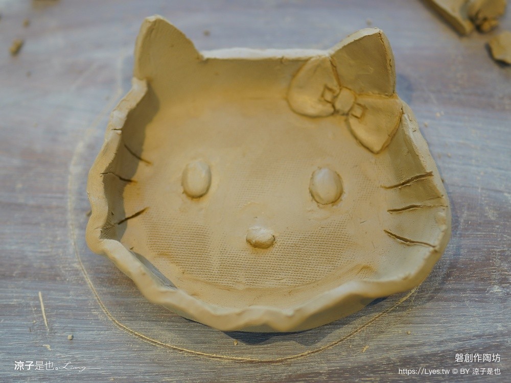 磐創作陶坊 台南景點 新營景點 台南陶藝體驗 親子景點 台南工藝之家 陶藝DIY