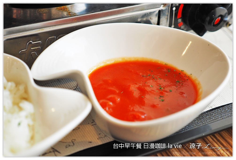 台中-日漫咖啡 大坑附近的好吃早午餐、義大利麵、小火鍋