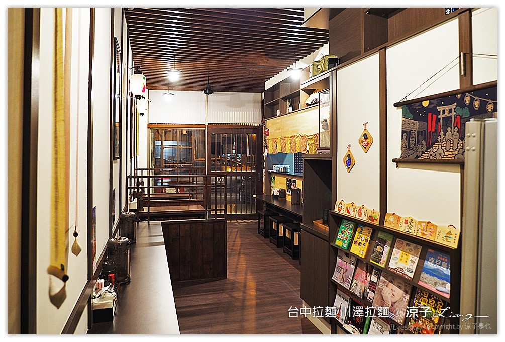 台中-川澤拉麵 使用自然豬與天然食材的台中好吃拉麵推薦