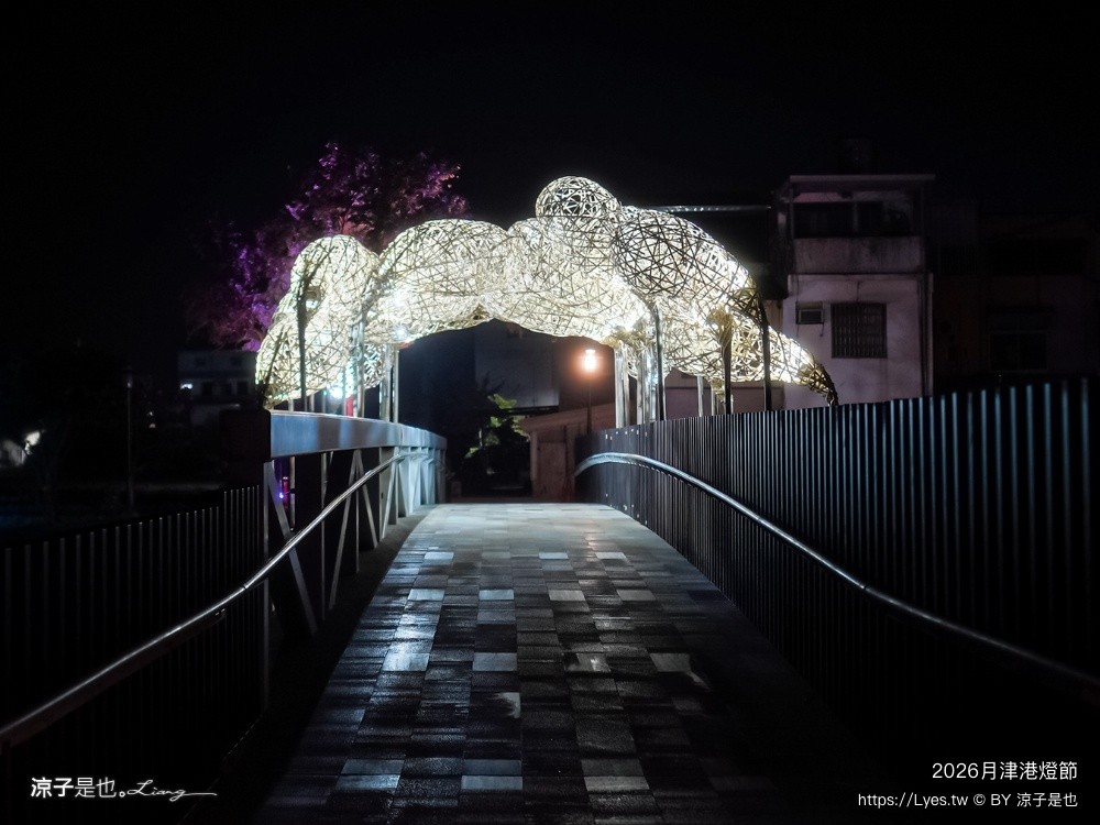 2026月津港燈節 月津港燈節 台南燈會 台南夜景 親子景點 台南親子景點 台南景點