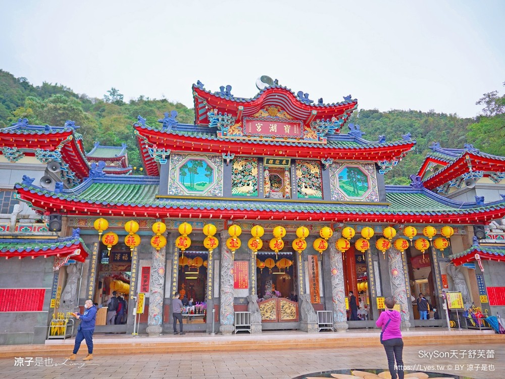 天子舒芙蕾 skyson 埔里美食 伴手禮推薦 台中 天子舒芙蕾門市 價格