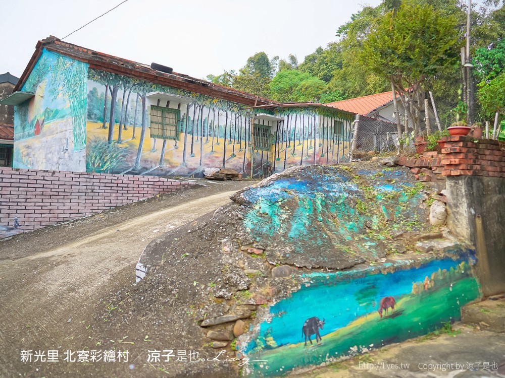 新光里北寮彩繪村 台南關廟 免門票 親子景點 田園藝術 關廟彩繪村