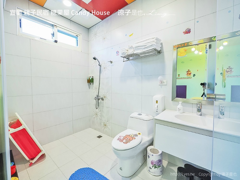 宜蘭 親子民宿 糖果屋 Candy House