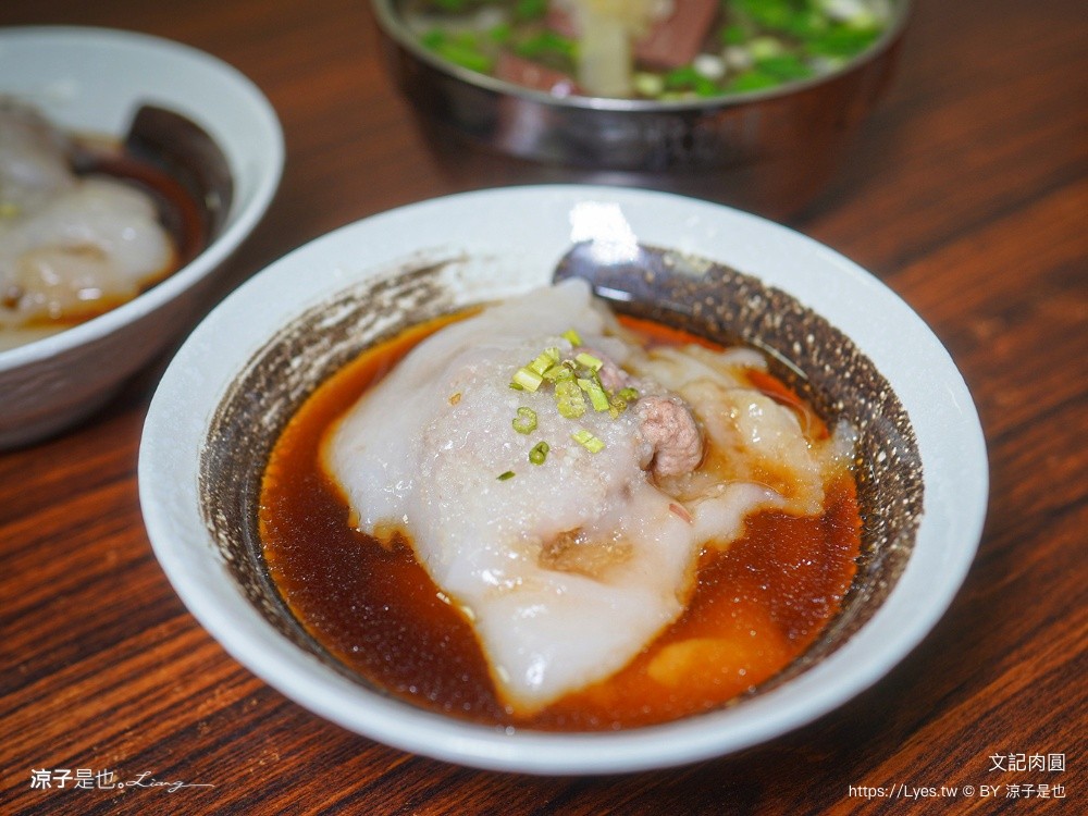 文記肉圓 潮州美食 屏東美食 潮州小吃 屏東清蒸肉圓 500碗美食