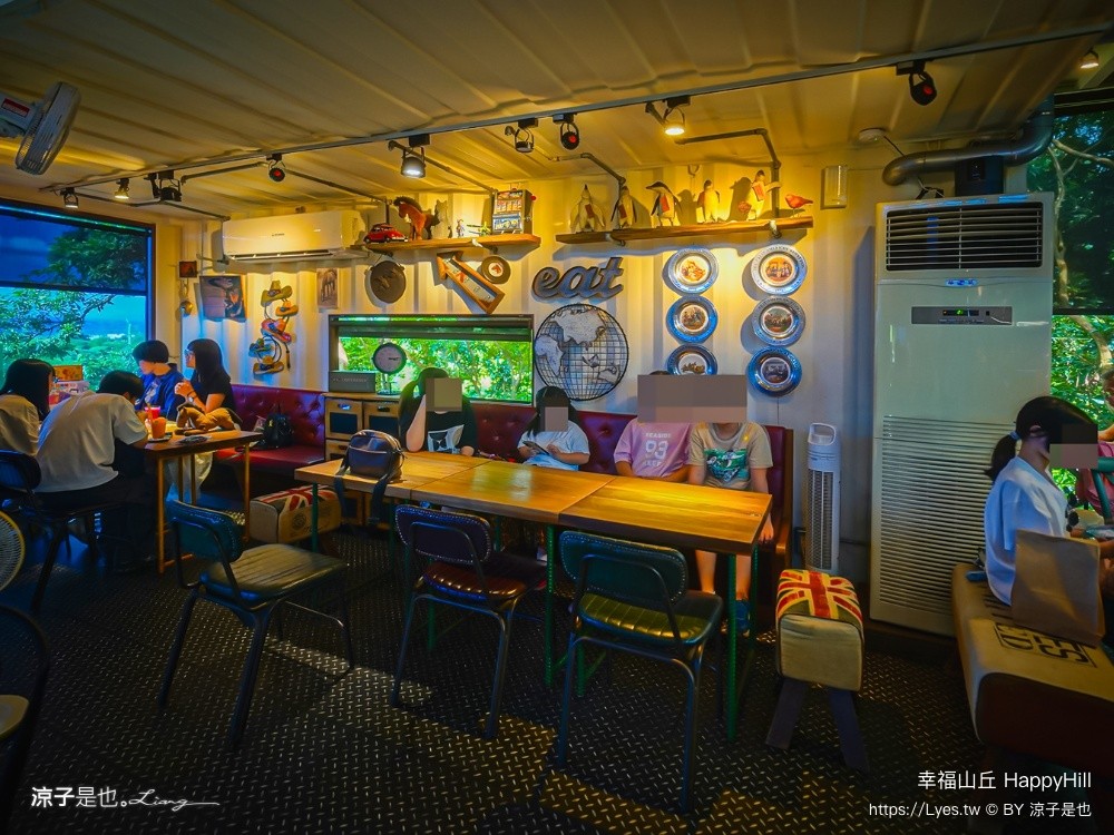 幸福山丘 HappyHill 嘉義景觀餐廳 嘉義美食 嘉義餐廳 交流道美食 嘉義咖啡廳