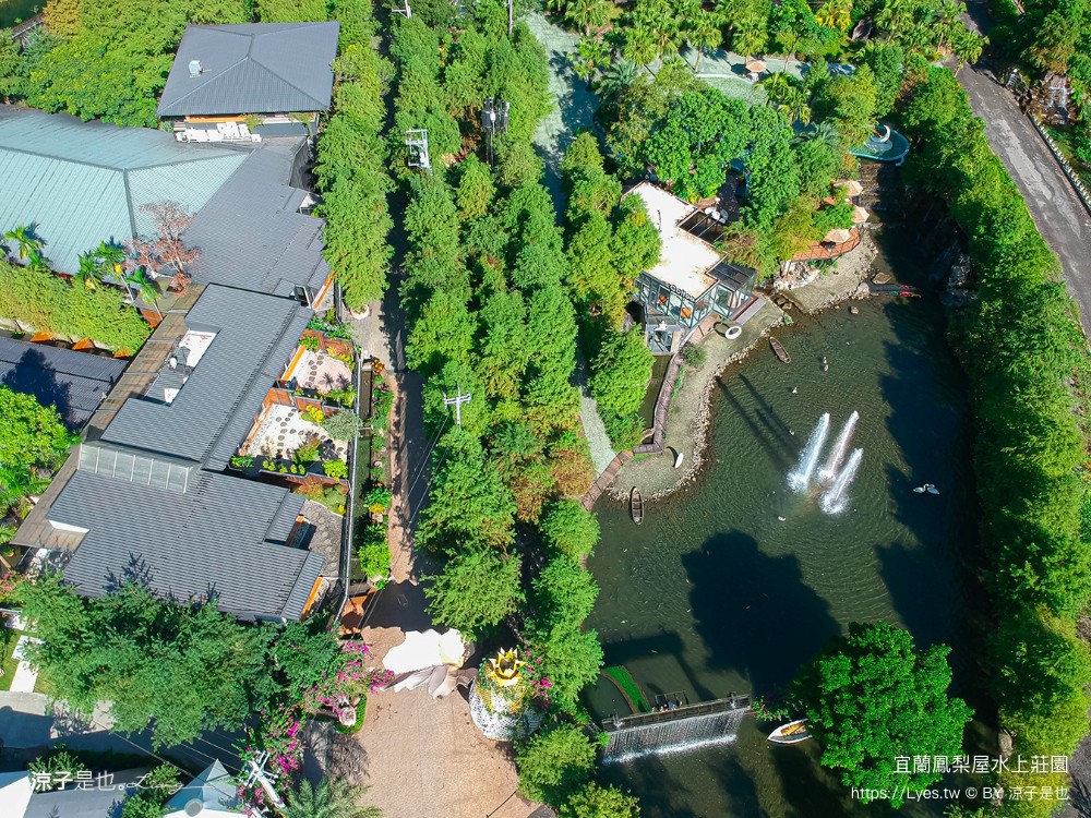 鳳梨屋水上莊 餵羊 早餐 晚餐 帳棚 親子diy