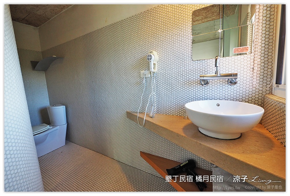 墾丁民宿 橘月民宿 - 涼子是也 blog