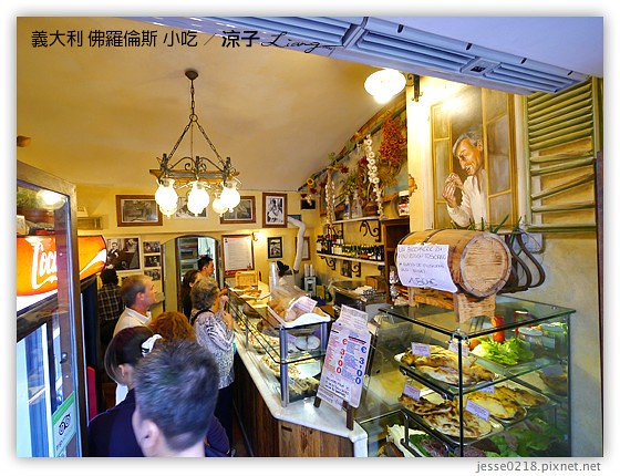 義大利 佛羅倫斯 小吃 4