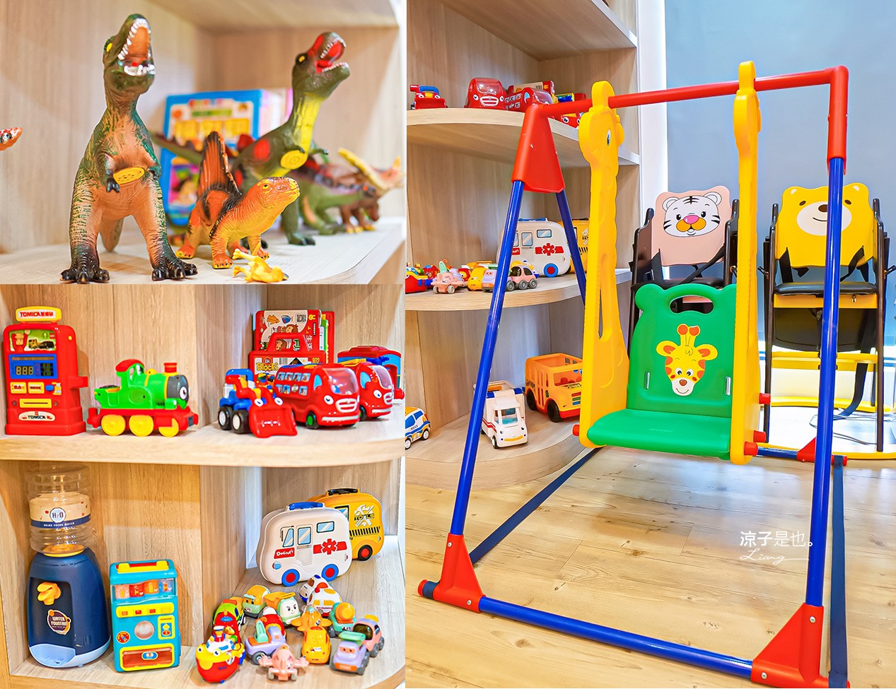 嵐月童心親子民宿 宜蘭包棟親子住宿 戲水池 電動車 溜滑梯房型 早餐 球池 兒童遊戲室