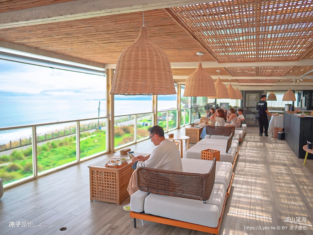 滿山望海 宜蘭海景 咖啡館 頭城 龜山島景觀餐廳 菜單 下午茶 線上訂位