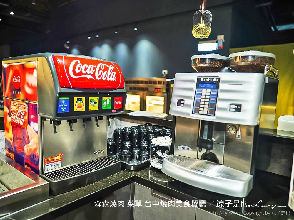 森森燒肉 菜單 台中燒肉美食餐廳