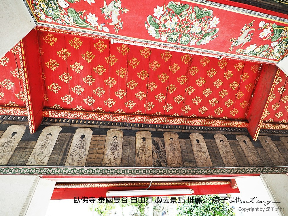 臥佛寺 泰國曼谷 自由行 必去景點 推薦