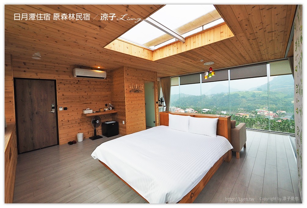 日月潭住宿-原森林民宿 房間風景超美 有游泳池 還有溜滑梯的親子民宿(房型篇)