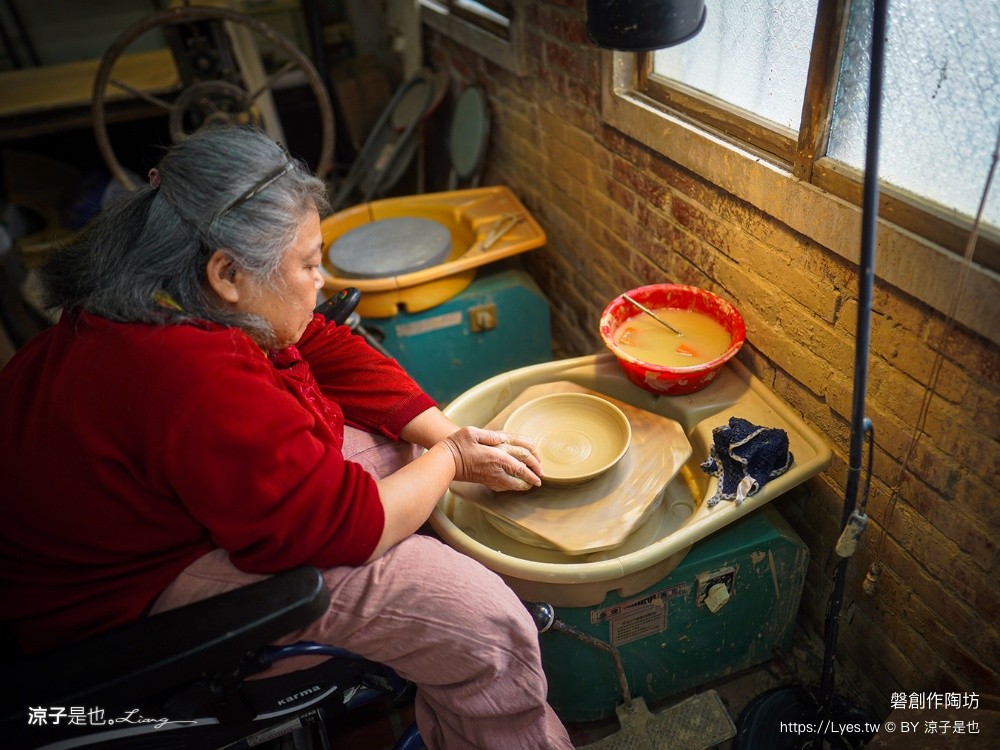 磐創作陶坊 台南景點 新營景點 台南陶藝體驗 親子景點 台南工藝之家 陶藝DIY