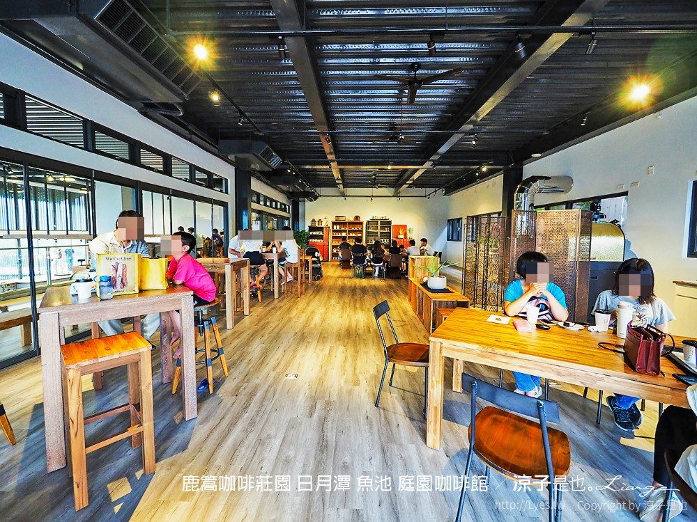 鹿篙咖啡莊園 日月潭 魚池 庭園咖啡館