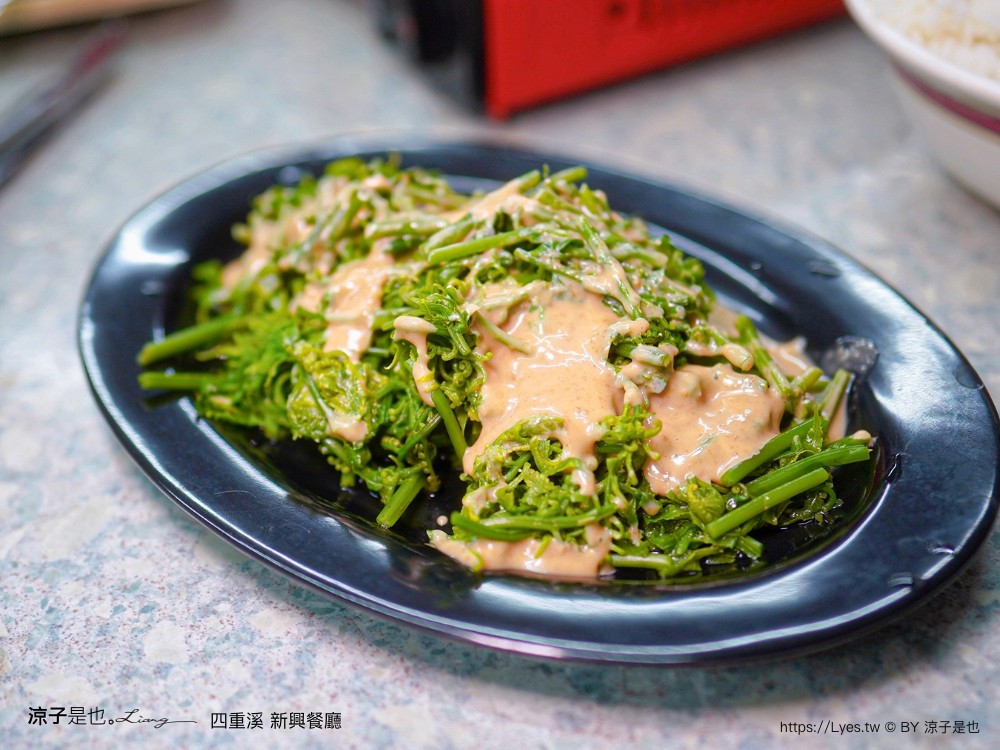 四重溪新興餐廳 菜單 四重溪美食 四重溪溫泉餐廳 屏東美食 屏東餐廳 蟋蟀 蜂蛹