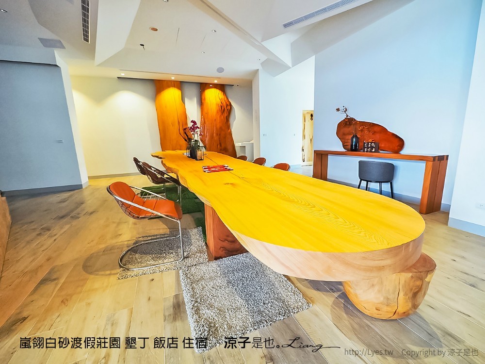 嵐翎白砂渡假莊園 墾丁 飯店 住宿