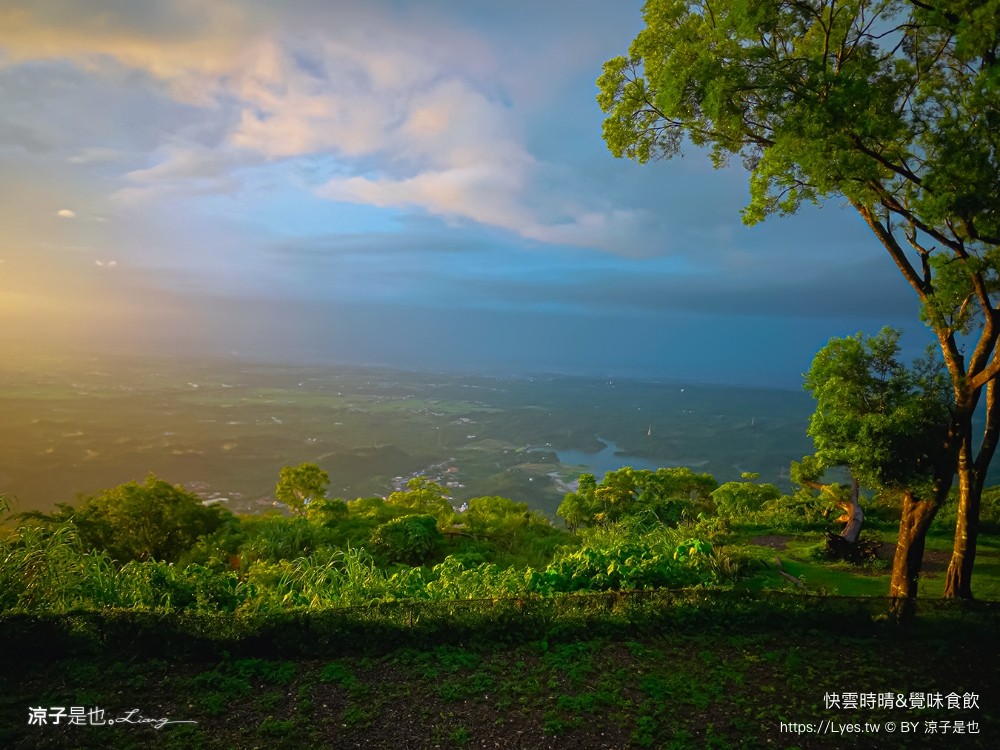 快雲時晴 覺味食飲 菜單 台南景觀餐廳 台南白河 夜景咖啡館 夕陽黃昏 台南夜景 訂位 預約制