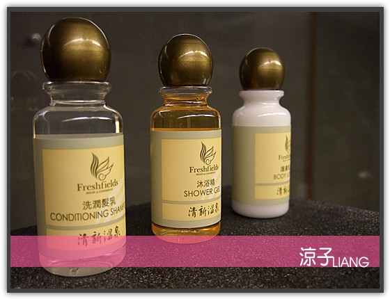 清新溫泉度假飯店06