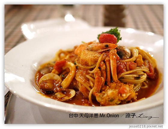 台中 天母洋蔥 Mr.Onion 5