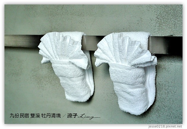 新北市-牡丹清境民宿-九份附近的獨棟villa民宿(住宿篇)