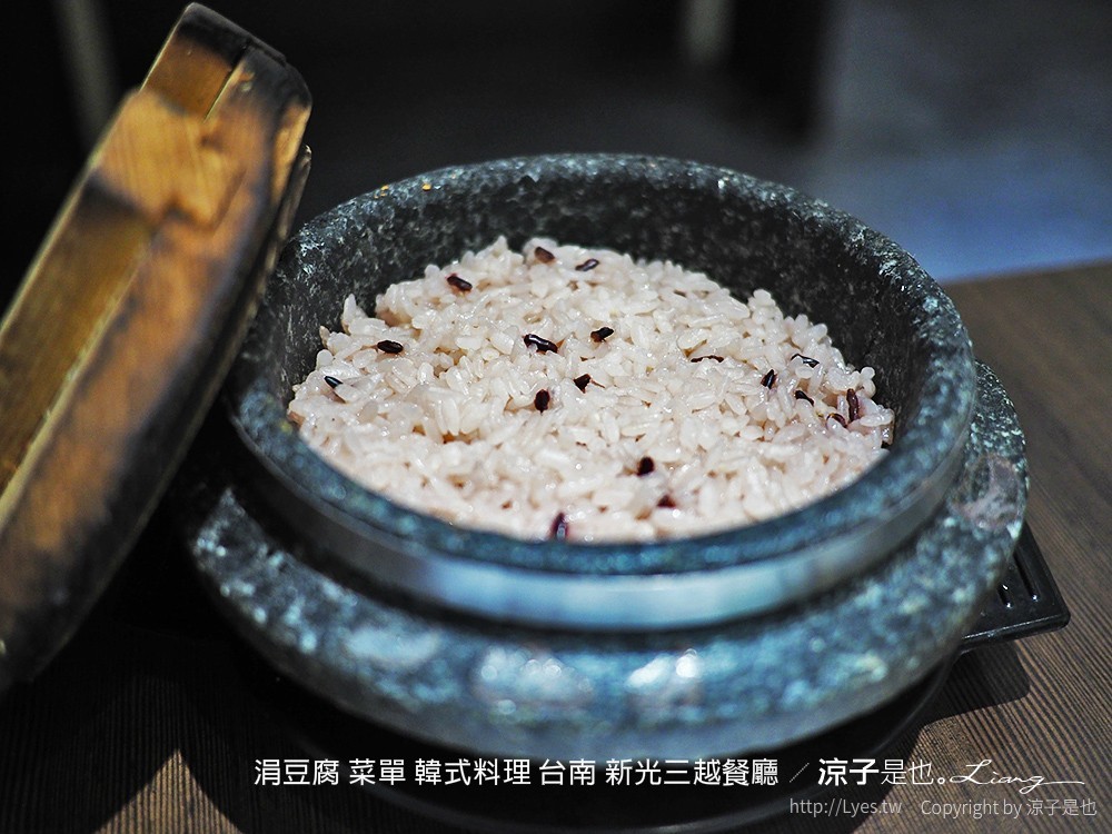 涓豆腐 菜單 韓式料理 台南 新光三越餐廳