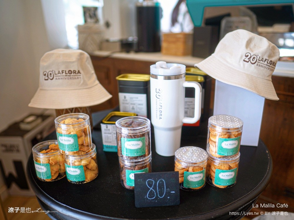 la malila cafe 泰國咖啡 攀牙咖啡 拷叻早午餐 冠軍烘豆師 bang niang海灘咖啡 khao lak 甜點下午茶