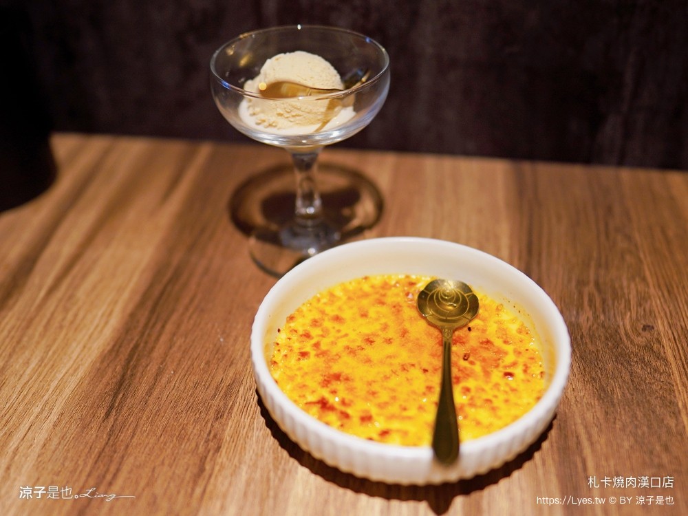 札卡燒肉 漢口店 菜單 台中燒肉餐廳 壽星優惠 迴轉燒肉 雙人套餐 日本a5和牛 和牛臭豆腐