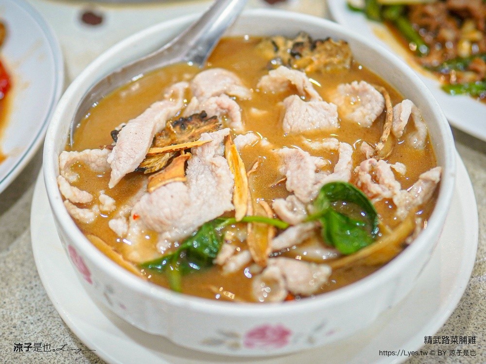 精武路菜脯雞 台中美食 台中快炒餐廳 台中合菜 台中熱炒 菜脯雞湯