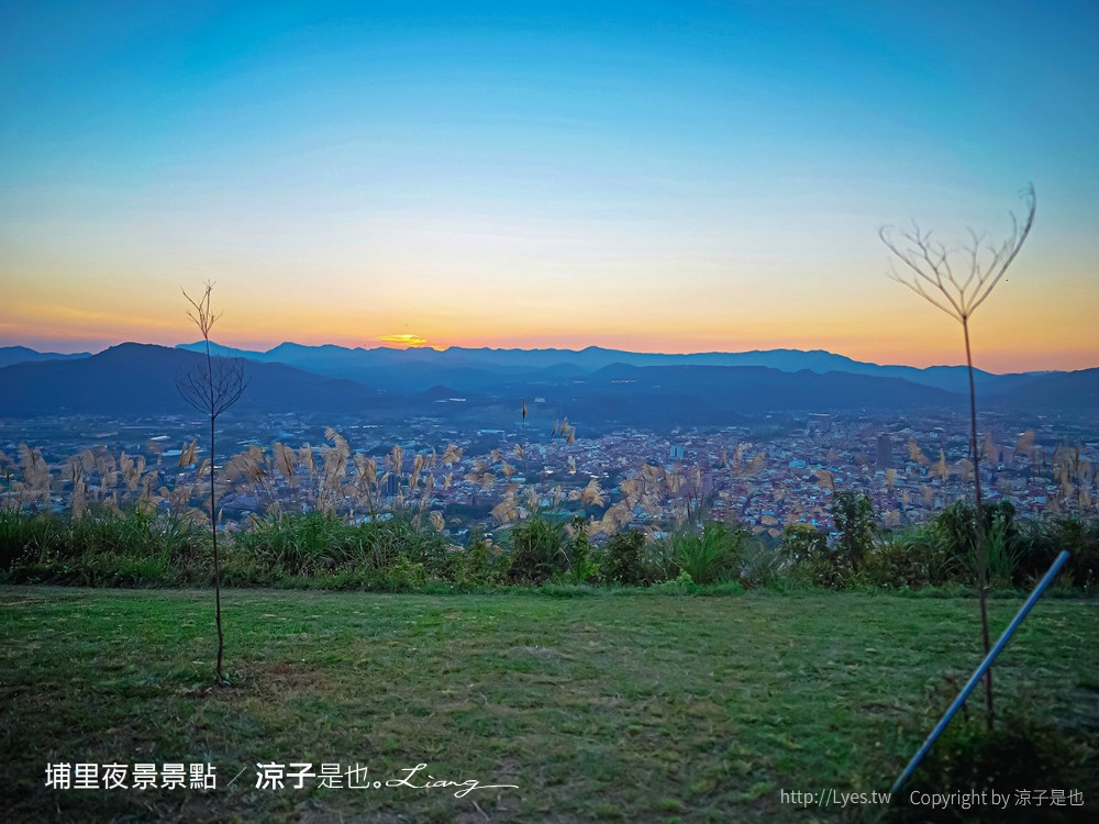 埔里景點 夜景 虎頭山觀景台 南投親子景點 埔里飛行傘基地 台灣地理中心碑