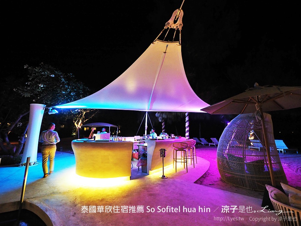 泰國華欣住宿推薦 So Sofitel hua hin