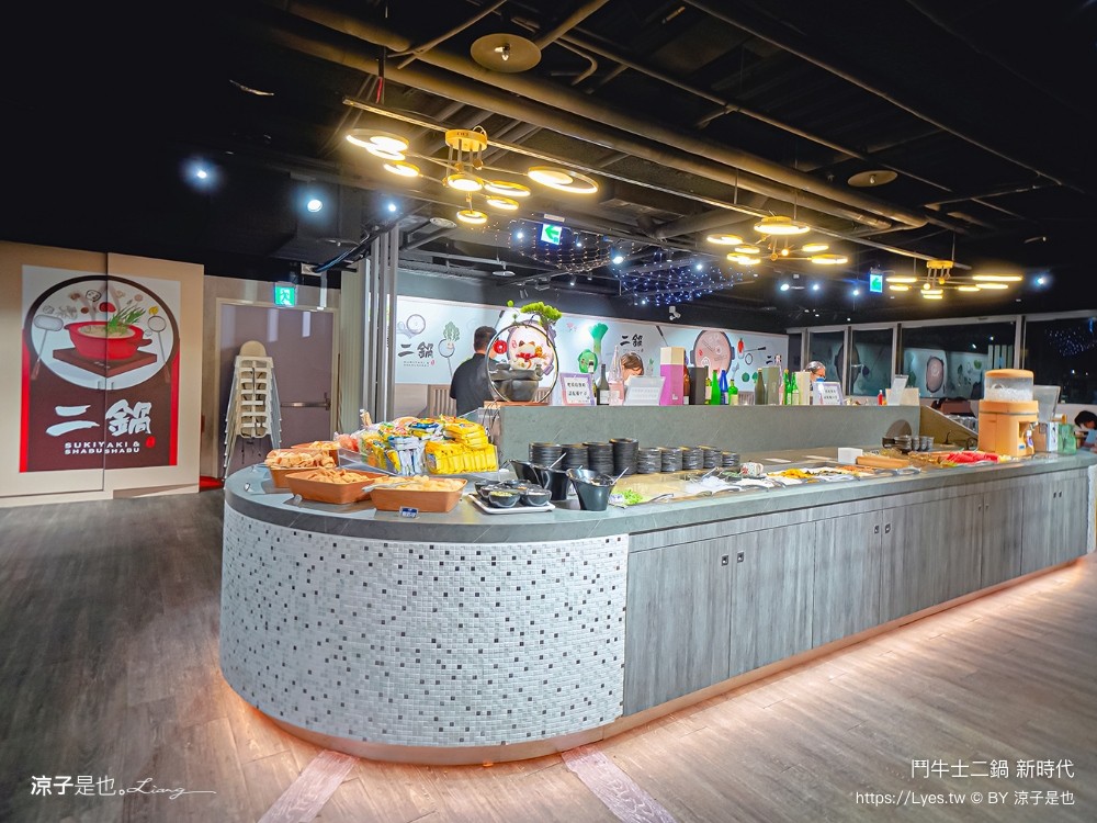 鬥牛士二鍋 菜單價位 台中 火鍋吃到飽 壽喜燒 台中新時代餐廳 生日 訂位 cp值 平價火鍋