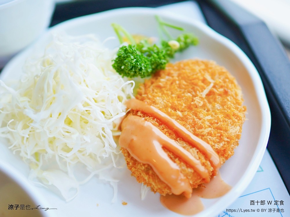 酉十郎w定食 菜單 台中三井la la port北館 雙主餐 日式定食 台中餐廳 三井美食街