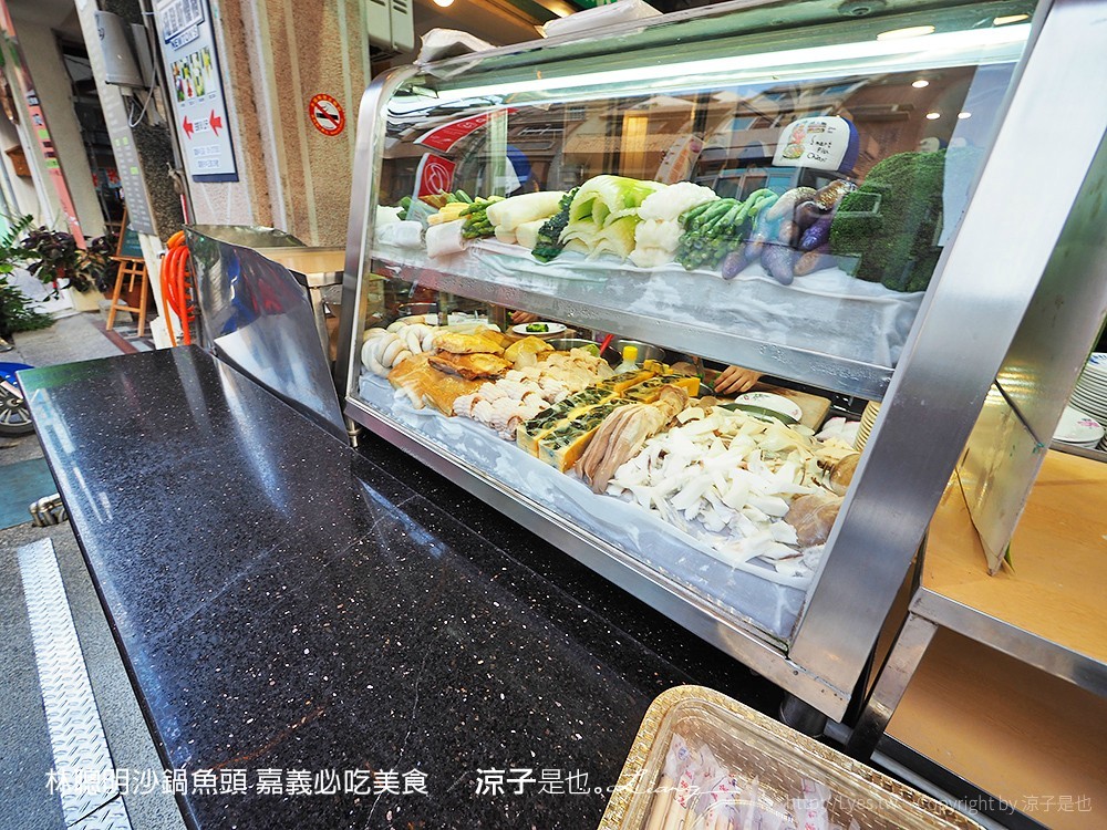 林聰明沙鍋魚頭 嘉義必吃美食