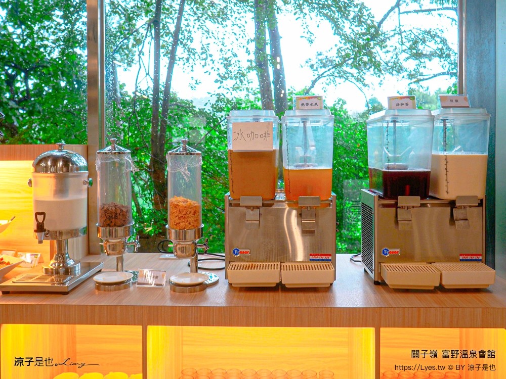 關子嶺富野溫泉會館 台南溫泉飯店 泥漿溫泉 台南住宿 房價優惠 房型 早餐 開幕 關子嶺泡湯 大眾泡湯池 游泳池 親子家庭房