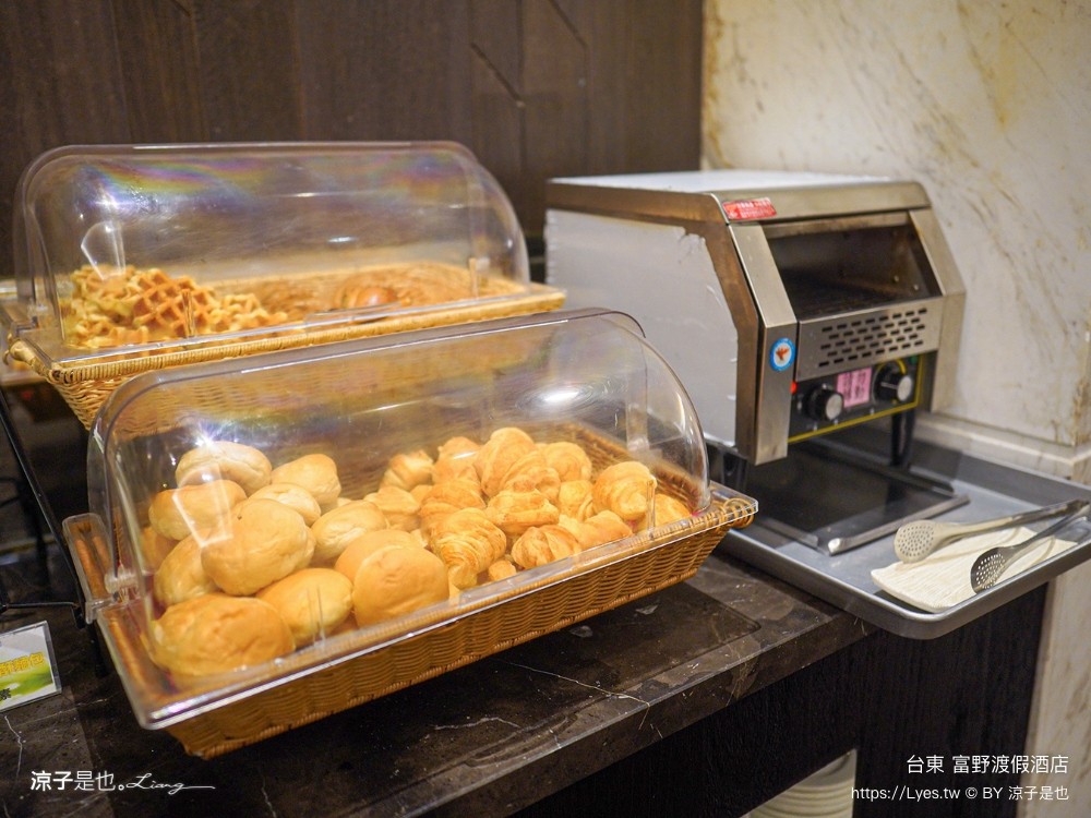 台東富野渡假酒店 台東吃到飽 台東住宿 推薦 一泊二食 宵夜 市區飯店 高cp值 親子飯店 台東美食小吃 吃到飽餐廳