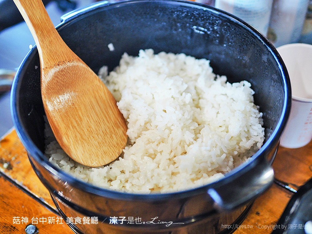 菇神 台中新社 美食餐廳