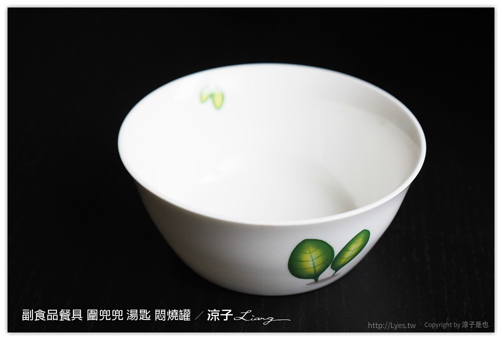 副食品餐具 圍兜兜 湯匙 悶燒罐