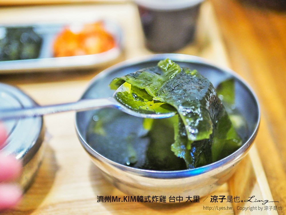 濟州Mr.KIM韓式炸雞 台中 大里