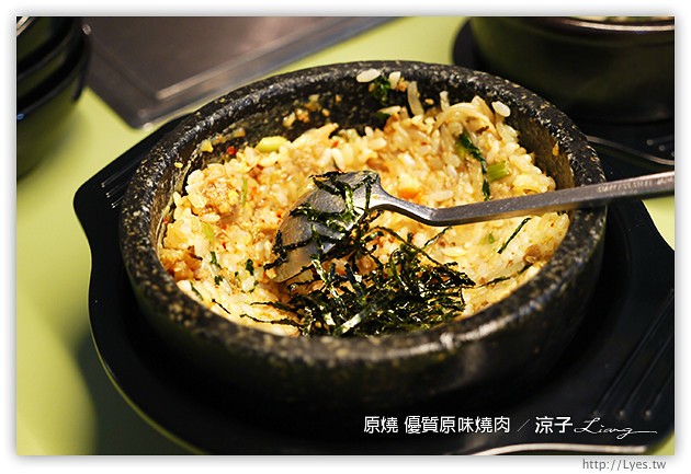 台中-原燒優質原味燒肉-原燒香嫩多汁的和牛、極黑牛沙朗試吃報告