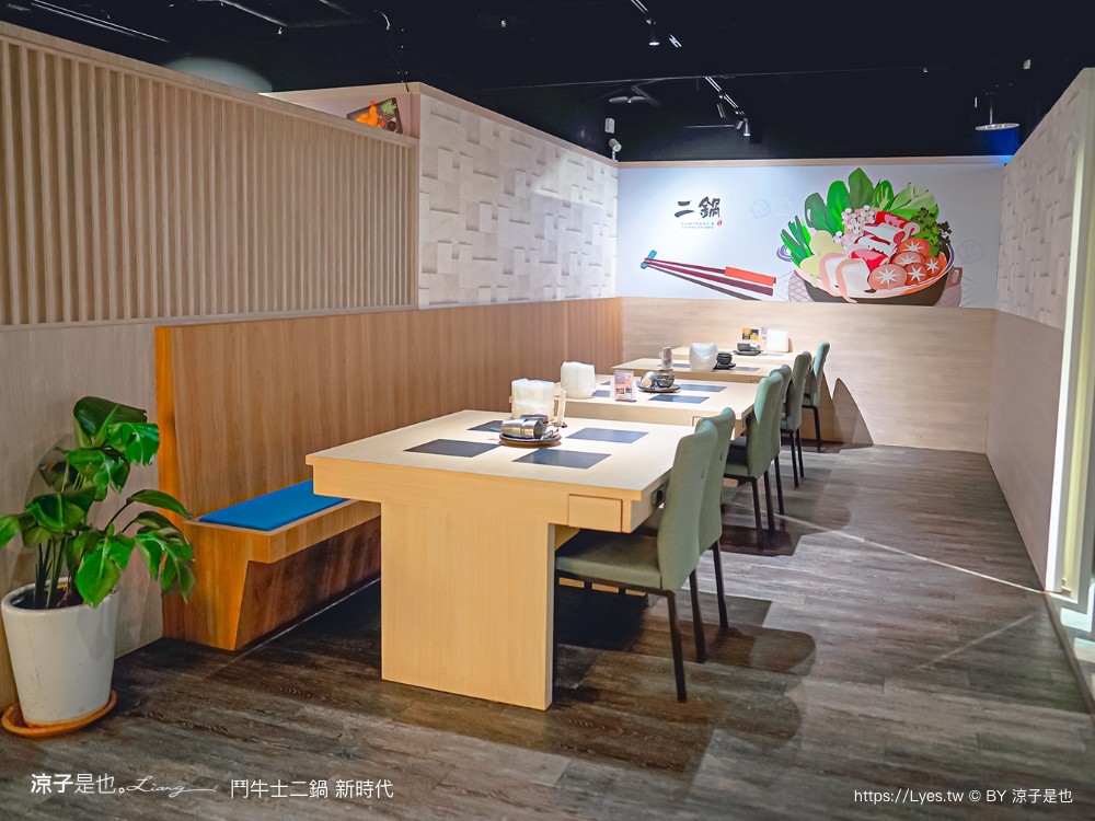 鬥牛士二鍋 菜單價位 台中 火鍋吃到飽 壽喜燒 台中新時代餐廳 生日 訂位 cp值 平價火鍋