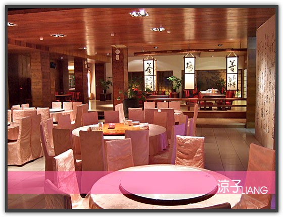 石壁溫泉山莊15