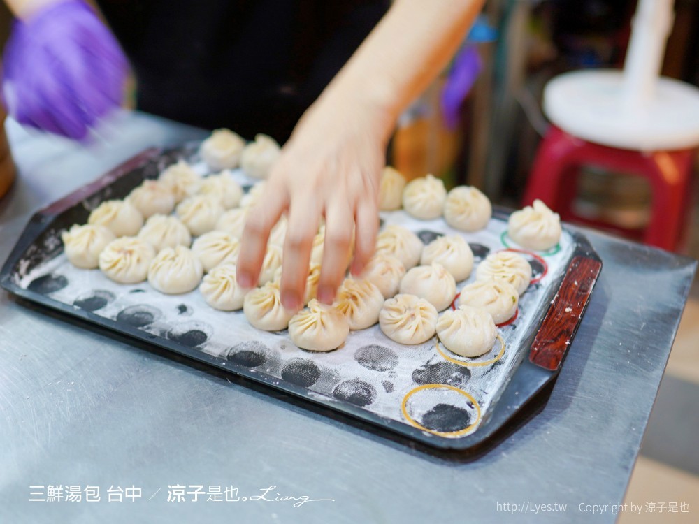 三鮮湯包 台中蒸餃 鮮肉湯包 絲瓜湯包 科博館美食 健行路美食 菜單