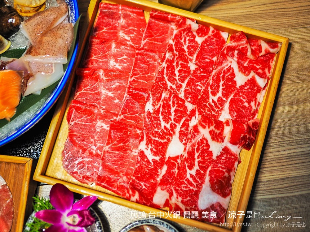 灰鴿 台中火鍋 餐廳 美食