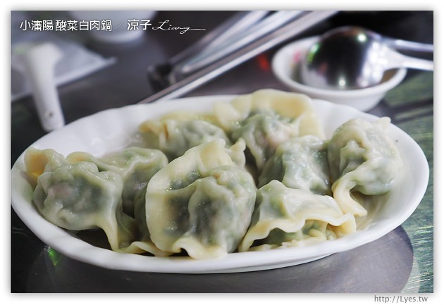 台中-小瀋陽 酸菜白肉鍋-天冷又到了吃火鍋的好時機(搬到太原路囉)