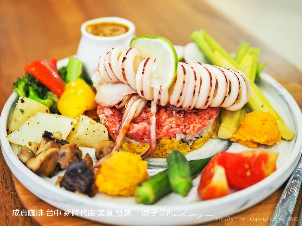 成真咖啡 台中 新時代店 美食 餐廳