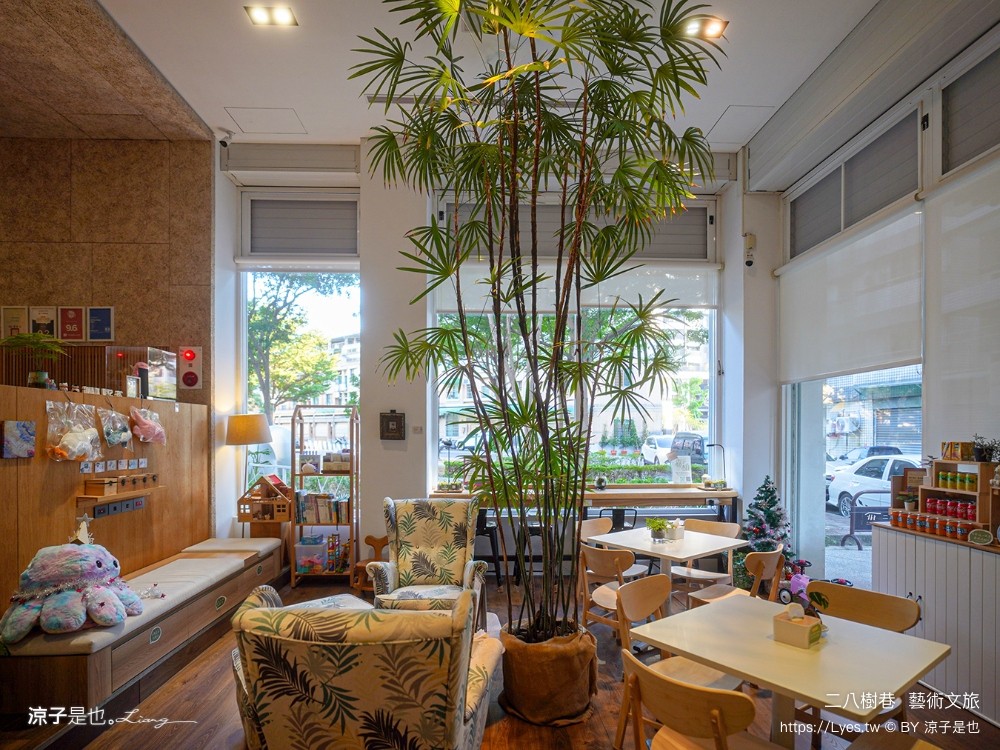 二八樹巷藝術文旅 台中逢甲住宿 西屯親子飯店 台中親子住宿推薦 和室房間 點心自助吧 公園 youbike