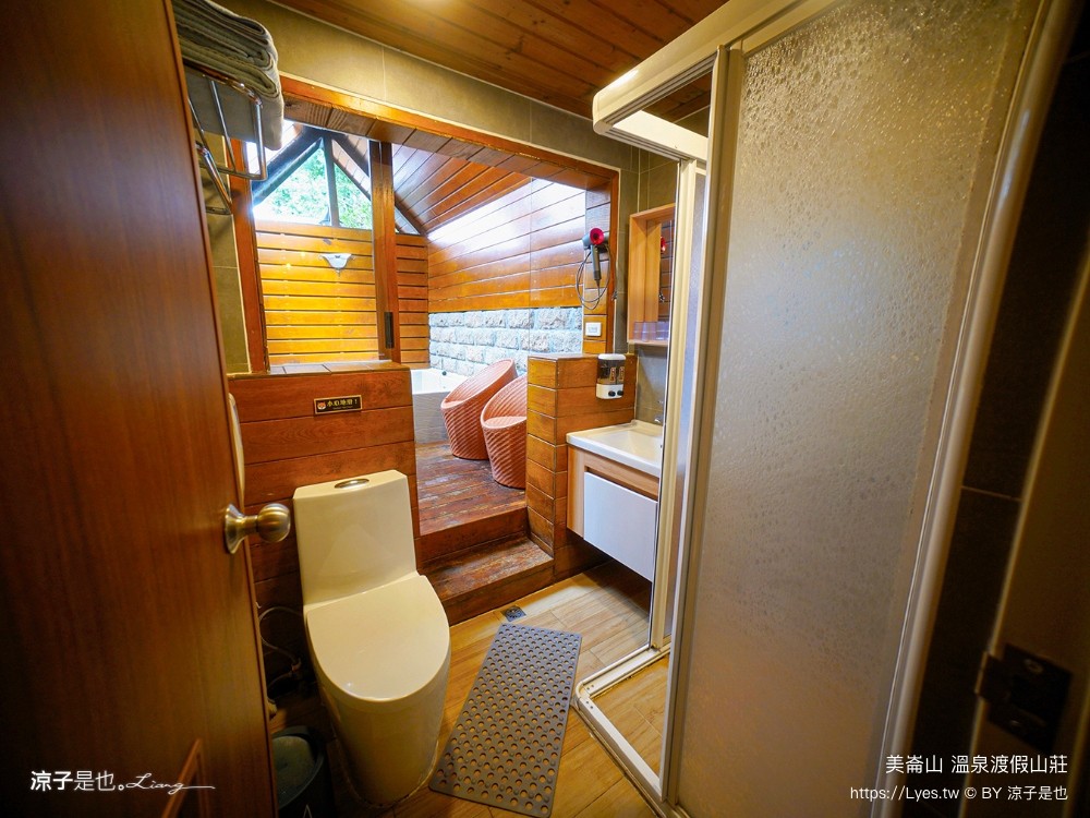 美崙山溫泉渡假山莊 高雄 寶來不老溫泉飯店 房價 親子溜滑梯房型 星空湯屋住宿 露天溫泉 評價 包棟住宿