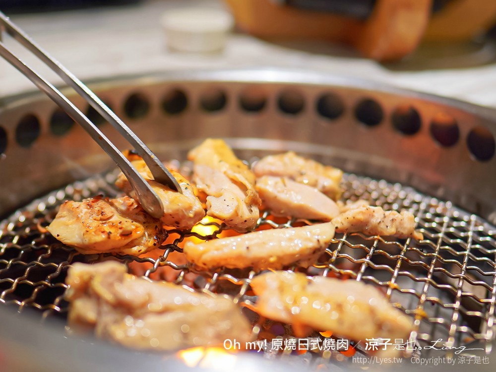 Oh my!原燒日式燒肉 菜單 台中東海店 王品集團餐廳 和牛燒肉套餐 台中美食 餐酒館推薦